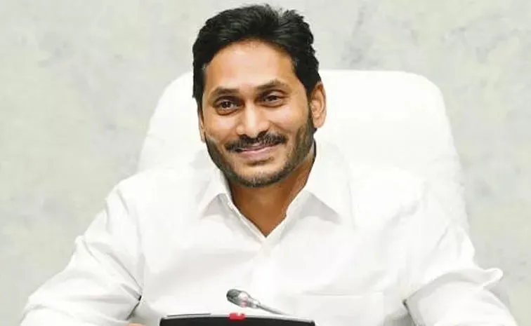 YS Jagan Visit To Kadapa On February 14: Andhra pradesh