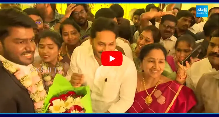 YS Jagan Attends YSRCP MLC Ramachandra Reddy Son Wedding Reception