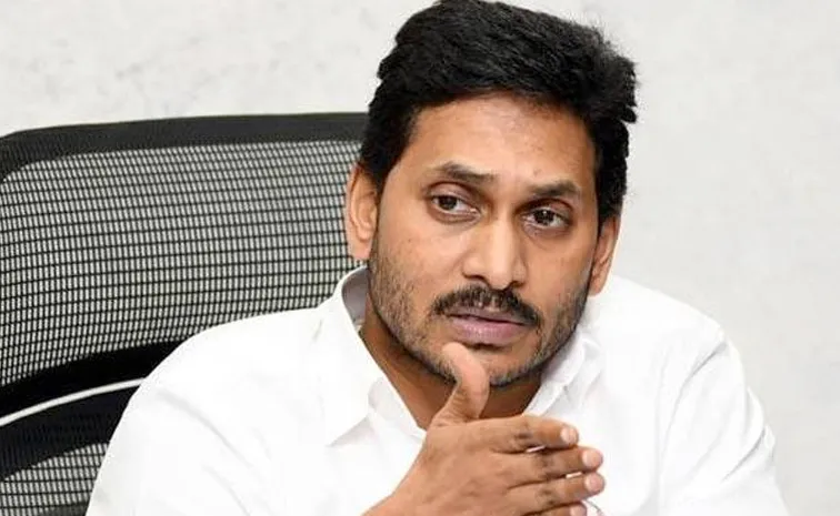 YSRCP Chief YS Jagan Condemns Pileru Incident