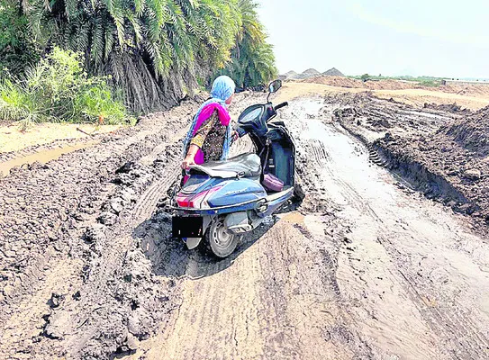 పొలానికి ఎట్ల పోవాలె?