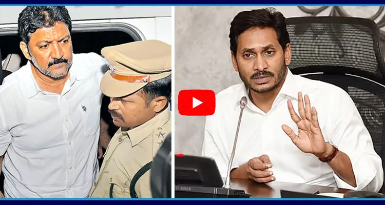 YS Jagan Warns Chandrababu And Nara Lokesh 