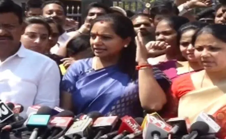 BRS MLC Kavitha Serious Comments On Congress Govt