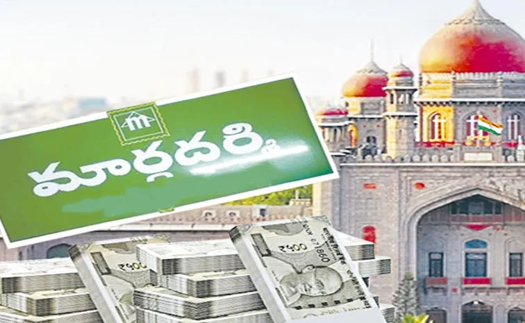 Reserve Bank of India reports to Telangana High Court on Margadarshi