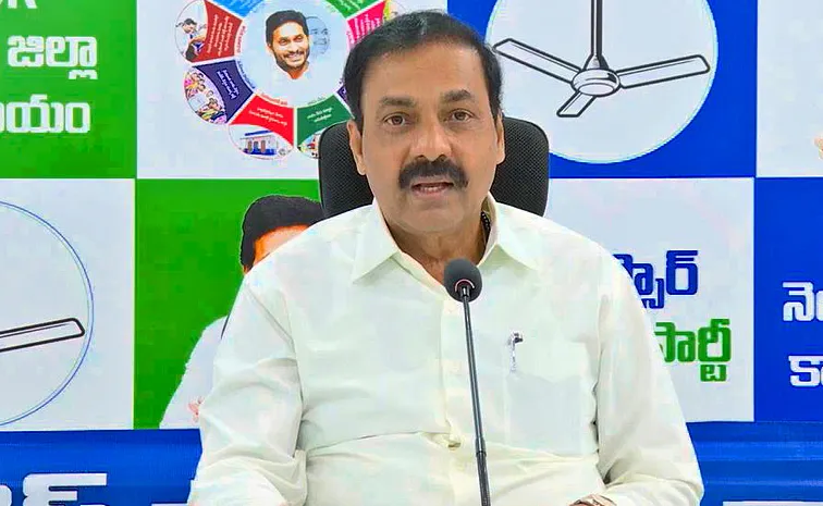 YSRCP Kakani Satirical Comments on CBN