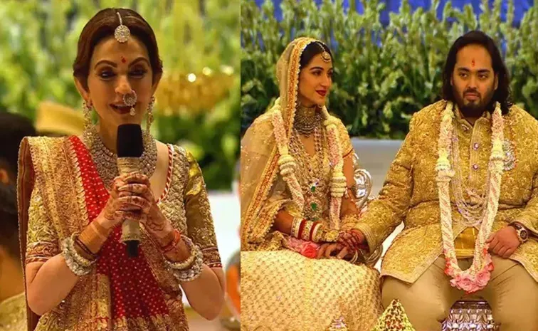 Nita Ambani opened up on the criticism surrounding the ostentatious nature of her son Anant wedding celeb