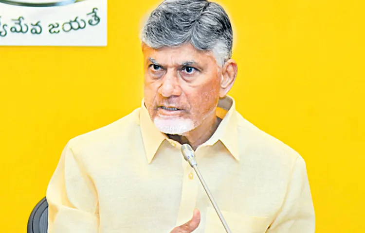 CM Chandrababu in review of BC Welfare Department