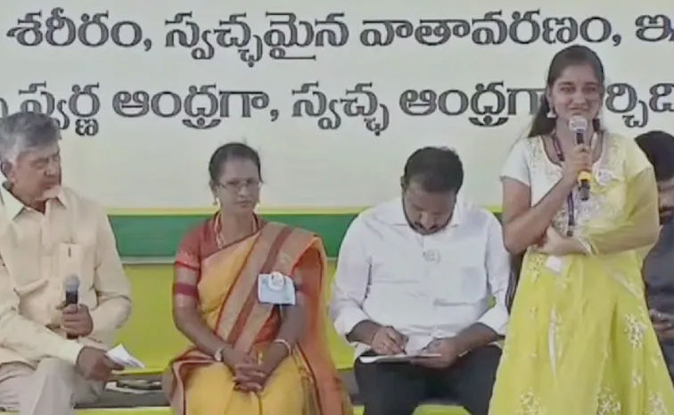 Child Who Shocked Chandrababu In The Kandukur Meeting