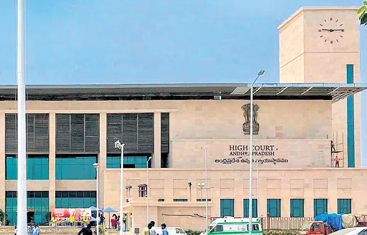 High Court orders officials in Peddireddy land case