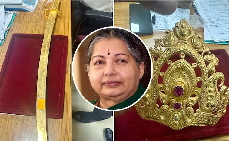 Jayalalitha Assets Transferred To Tamilnadu Government