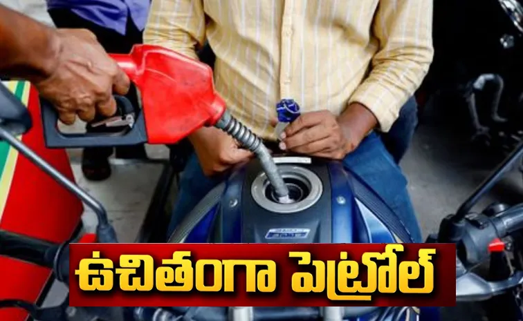 Free Petrol for two wheelers BPCL Foundation Day Fest Offer