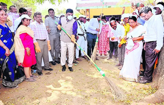 స్వచ్ఛ జిల్లాగా తీర్చిదిద్దుదాం