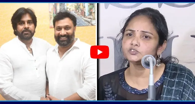 Victim Lakshmi Sensational Video Release Against Kiran Royal And Pawan Kalyan Pendrive 