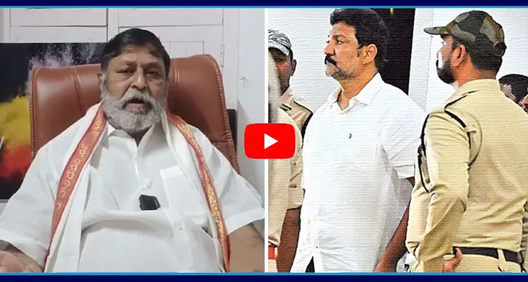 YSRCP Leader Y Venkat Rami Reddy Reaction On Vallabhaneni Vamsi Arrest