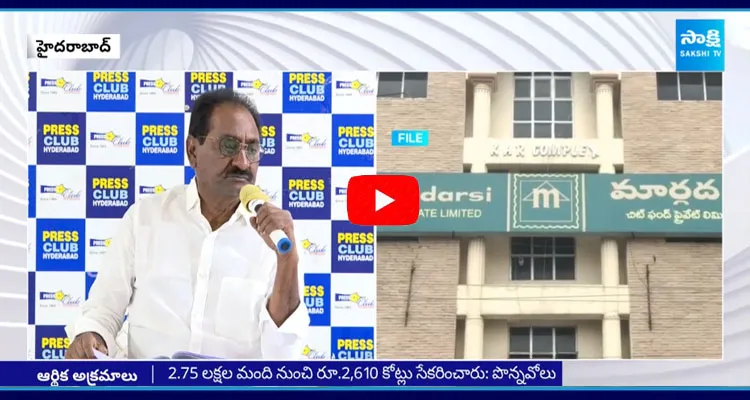 Advocate Ponnavolu Sudhakar Reddy Comments Eenadu