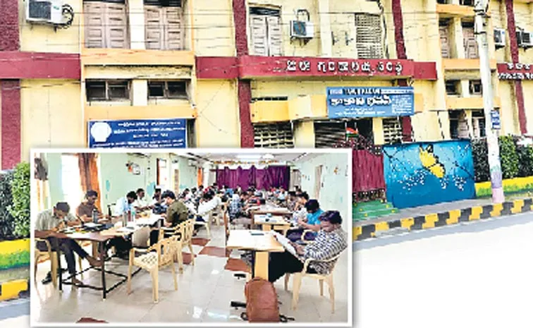 Special Story On Tagore Memorial Library: Vijayawada