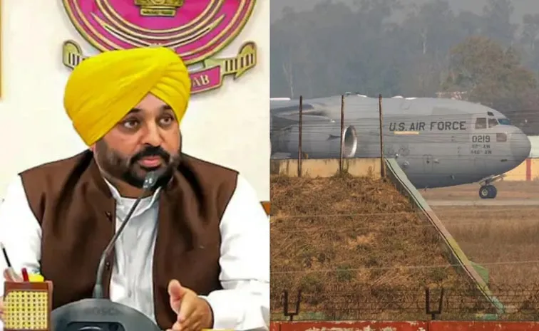 Bhagwant Mann Opposes US Deportation Flight Landing in Amritsar airport