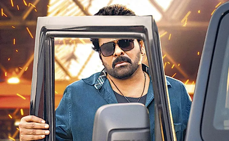 Megastar Chiranjeevi Powerful Intro Song for Vishwambhara Shot in Massive Hyderabad Set