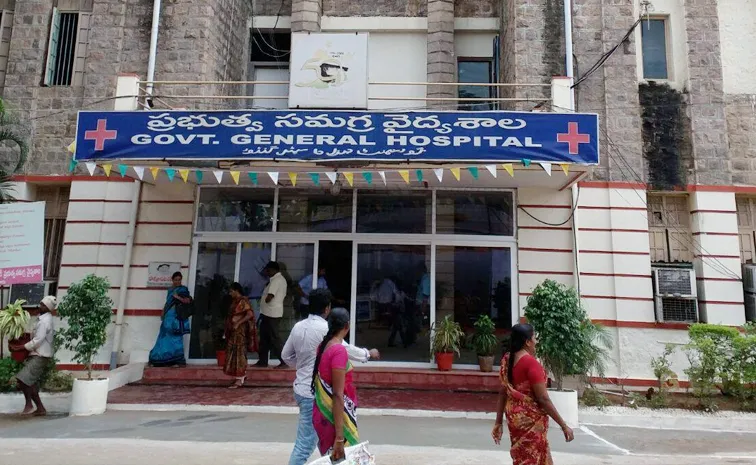 Woman Lost Life In Andhra Pradesh Due To GBS