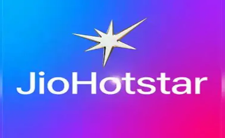 Reliance Jio prepaid and JioFiber plans with free JioHotstar subscription