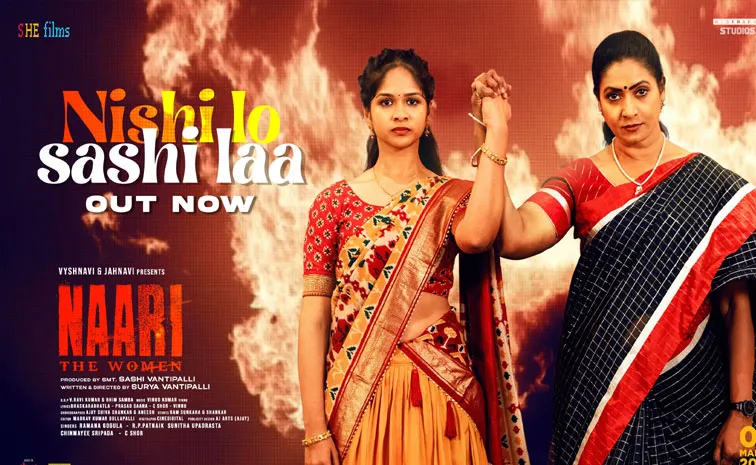 Women Empowerment Song Out From Naari Movie