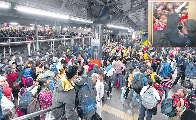 Delhi Railway Station stampede 15 people dead with Huge Rush