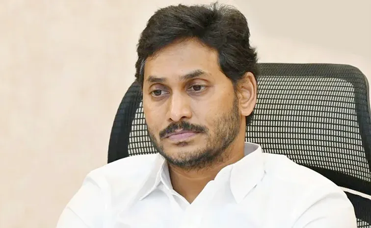 YS Jagan Condoles To Actress Krishnaveni Death