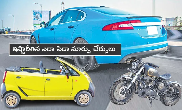 illegal car modification rules in india act