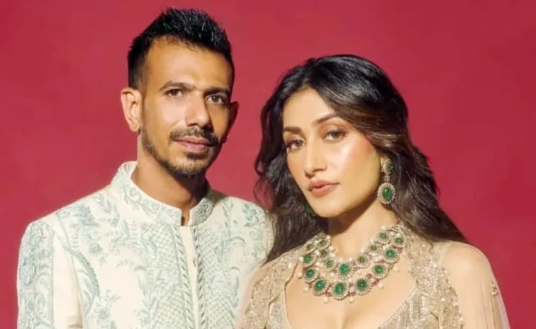 Yuzvendra Chahal to pay 60cr alimony: Reports