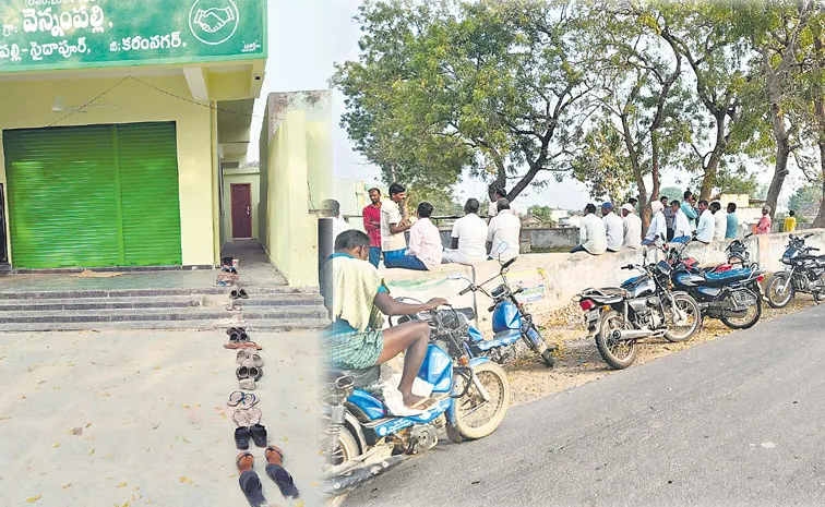 Farmers Struggle For Fertilizer, Keep Slippers in Queue Photo Feature