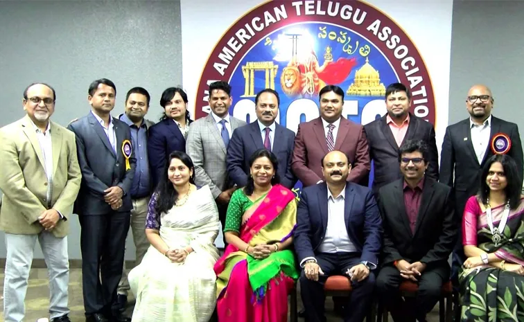 Mana American Telugu Association (MATA) Elects New Committee