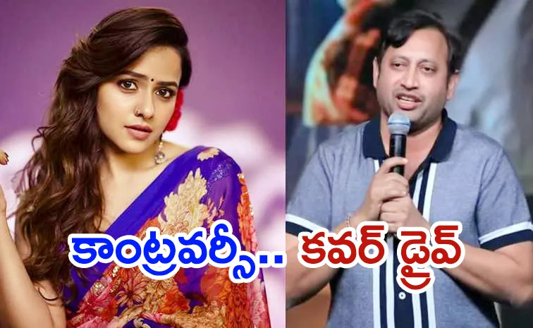 Producer SKN Reply On Telugu Female Actors Comments Trolling