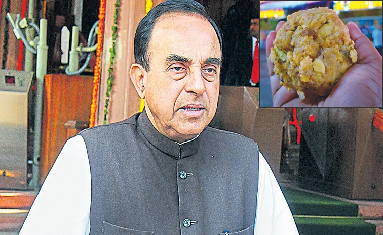 BJP Leader Subramanian Swamy Comments On Chandrababu About Tirupati Laddu