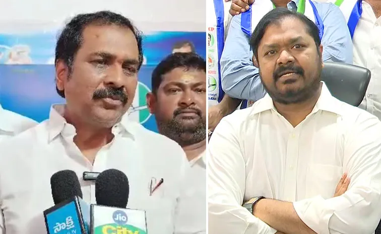 YSRCP Dadisetti Raja Call For Chalo Tuni In Feb 18th