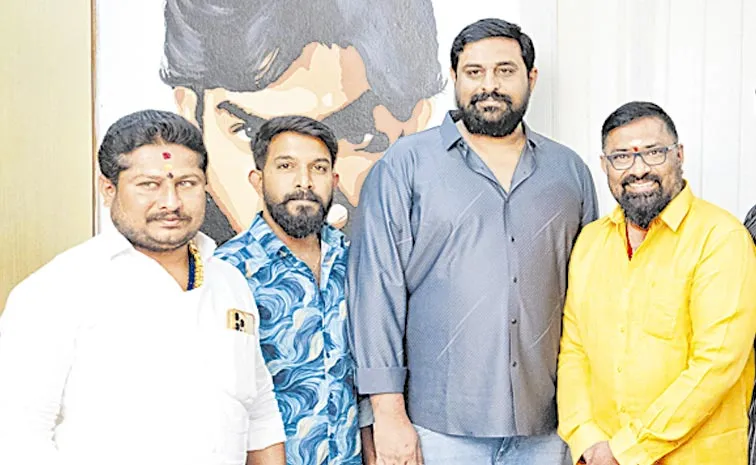 Hey Chikittha Title Poster Launched by Director Ajay Bhupathi