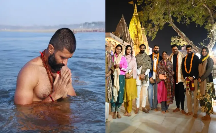 Vijay Devarakonda visits kashi Temple at Mahakumbh Mela Trip