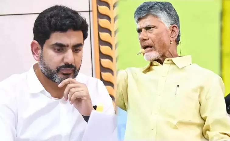 Nara Lokesh tweet on AP debts goes viral