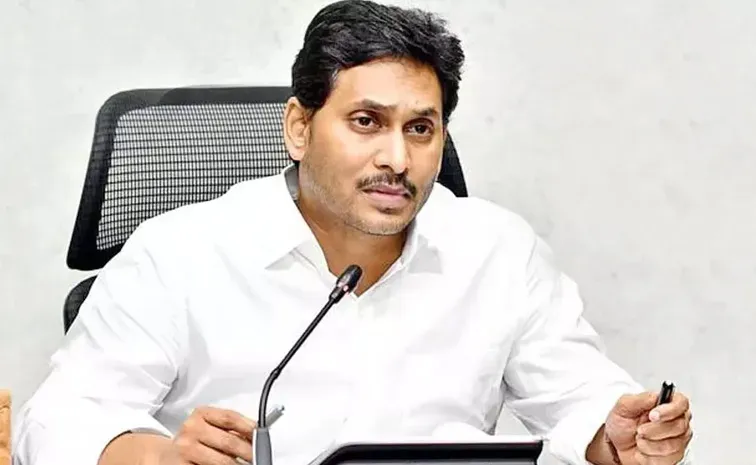 YS Jagan to Visit and Greet Vallabhaneni Vamsi