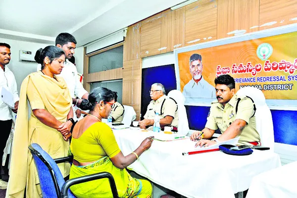 బాధితులకు సత్వర న్యాయం చేయాలి 