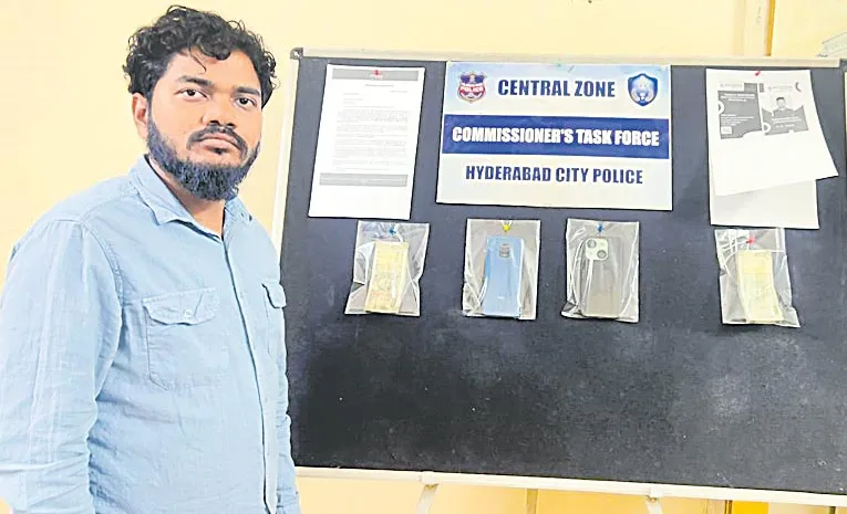 task force team arrested the accused