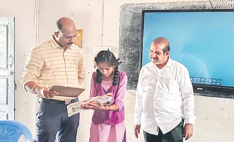 Chittoor Govt School Students shine in multi language skills