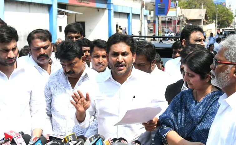 YS Jagan Explain Why CBN, Lokesh Targets Kamma Leaders