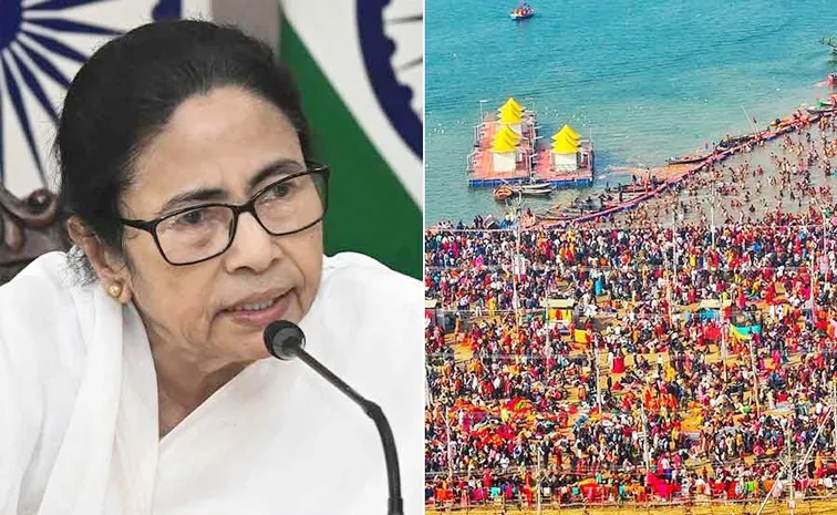 Mamata Banerjee Comments On Maha Kumbh Mela