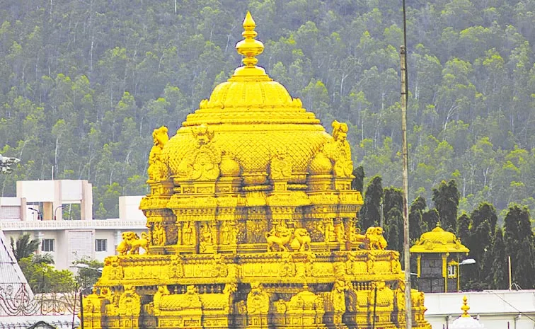 May Month Quota Arjita Seva Tickets Released on February 18: Tirumala