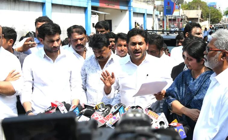 Vallabhaneni Vamsi Innocent YS Jagan Slams Chandrababu Govt After Visit Vjy Jail