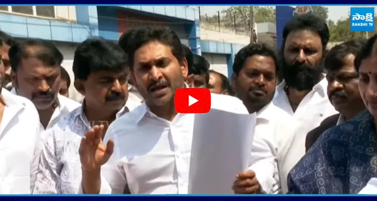  YS Jagan About Vallabhaneni Vamsi