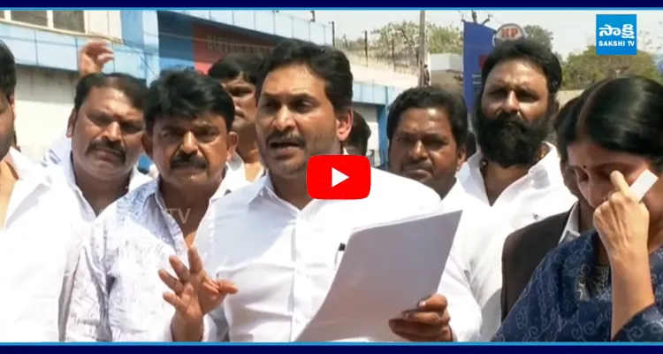 YS Jagan Press Meet on Vallabhaneni Vamsi Illegal Arrest at Vijayawada Sub Jail