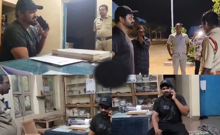 Manchu Manoj Police Custody