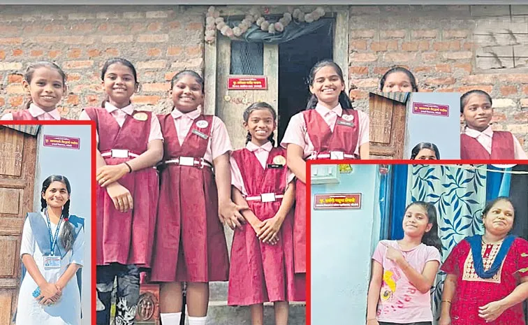 Nameplates with names of daughters were put up on the doors