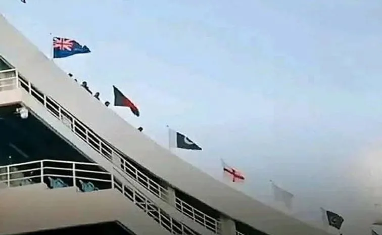 Indian Flag Missing At Karachi Stadium Ahead Of Champions Trophy, PCB Gives Clarification