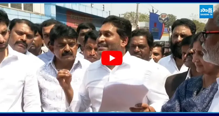 YS Jagan Satirical Comments